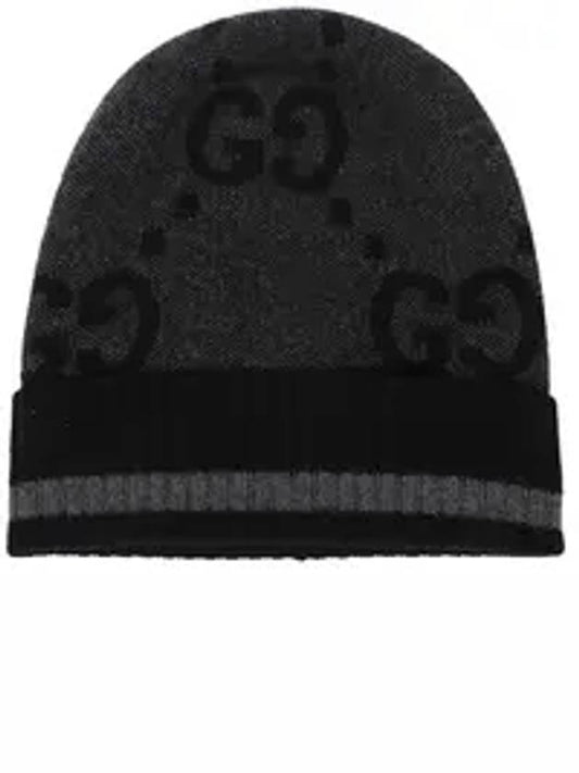 GG knit cashmere beanie - GUCCI - BALAAN 2