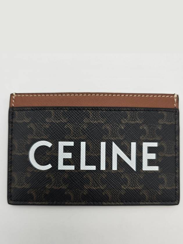 Triomphe Canvas Logo Card Wallet Tan - CELINE - BALAAN 3