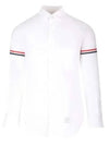 Armband Oxford Long Sleeve Shirt White - THOM BROWNE - BALAAN 2