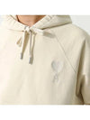 Big Heart Logo Heavy Loopback Organic Cotton Fleece Hoodie Beige - AMI - BALAAN 5