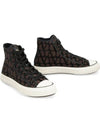 Men's Iconographe Canvas High Top Sneakers Brown - VALENTINO - BALAAN 4