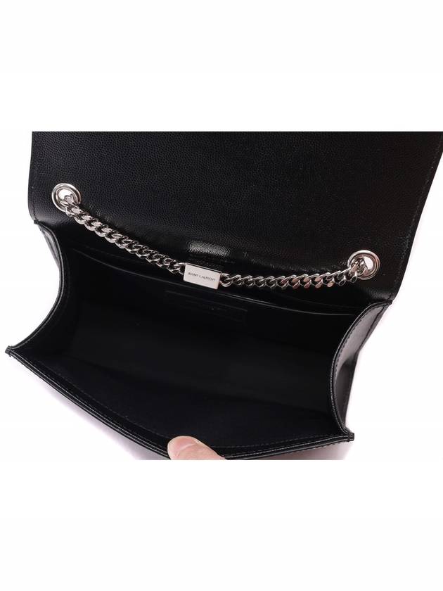 Kate Small Chain Bag In Grain de Poudre Leather Black - SAINT LAURENT - BALAAN.