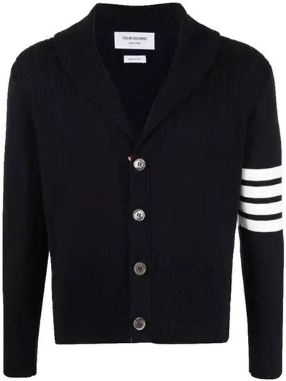 Men's Jersey Stitched Shawl Collar Cardigan Navy - THOM BROWNE - BALAAN 2