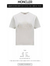 Embroidered Logo Crew Neck Short Sleeve T-Shirt Off White - MONCLER - BALAAN 3