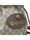 473875 3 WAY bag - GUCCI - BALAAN 5