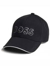 Embroidered Logo Contrast Trimming Ball Cap Black - HUGO BOSS - BALAAN 2