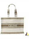 Striped Textile Logo Jacquard Large Cabas Thais Tote Bag Tobacco - CELINE - BALAAN 2