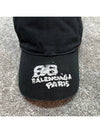 Hand Draw BB Icon Ball Cap Black - BALENCIAGA - BALAAN 6