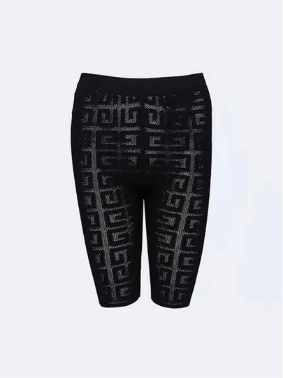 Stretch Viscose Blend LeGGings Black - GIVENCHY - BALAAN 2