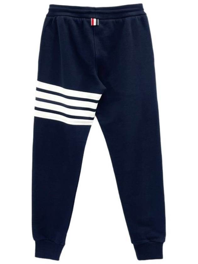 Women's Engineer 4 Bar Cotton Loopback Knit Track Pants Navy - THOM BROWNE - BALAAN 3