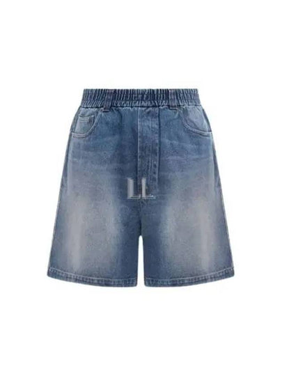 Wide Leg Denim Bermuda Shorts Blue - AMI - BALAAN 2