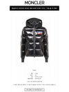 Marcassin Short Down Padding Black - MONCLER - BALAAN 3