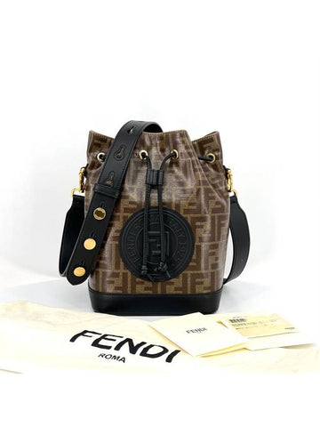 Montresor Bucket Bag 8BT298 - FENDI - BALAAN 1