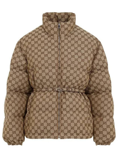 GG Canvas Padded Bomber Camel - GUCCI - BALAAN 2