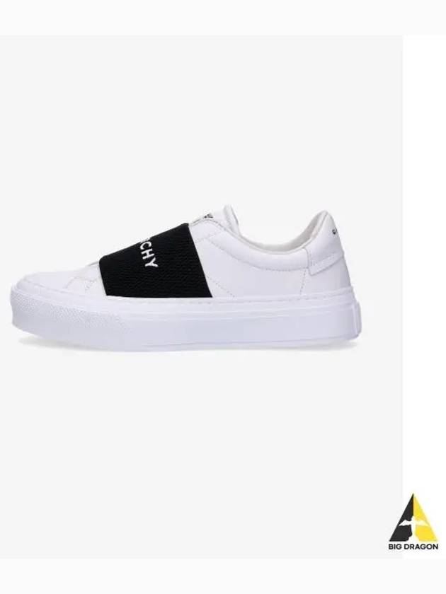 City Banding Logo Low Top Sneakers White - GIVENCHY - BALAAN 2