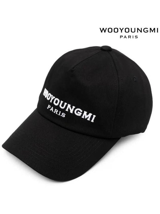 Logo Embroidered Embroidered Unisex Ball Cap Hat Black - WOOYOUNGMI - BALAAN 1