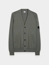 Lens Cotton Cardigan Grey - CP COMPANY - BALAAN 2