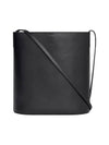 Small Bucket Smooth Calfskin Shoulder Bag - CELINE - BALAAN 4