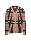 Check Technical Cotton Blend Cardigan Archive Beige - BURBERRY - BALAAN 4