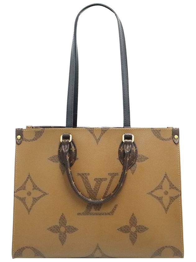 Louis Vuitton M45321 Monogram Canvas On The Go MM 2WAY - LOUIS VUITTON - BALAAN 1