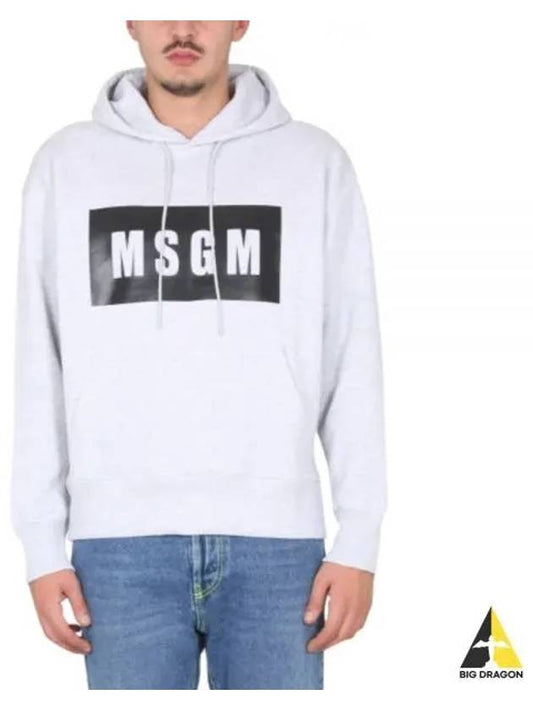 Box Logo Print Cotton Hoodie Grey - MSGM - BALAAN 2