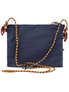 Algir Large Cross Bag Indigo Blue - KLATTERMUSEN - BALAAN 3