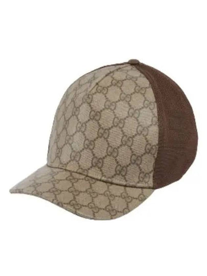 GG Supreme Ball Cap Beige - GUCCI - BALAAN 2