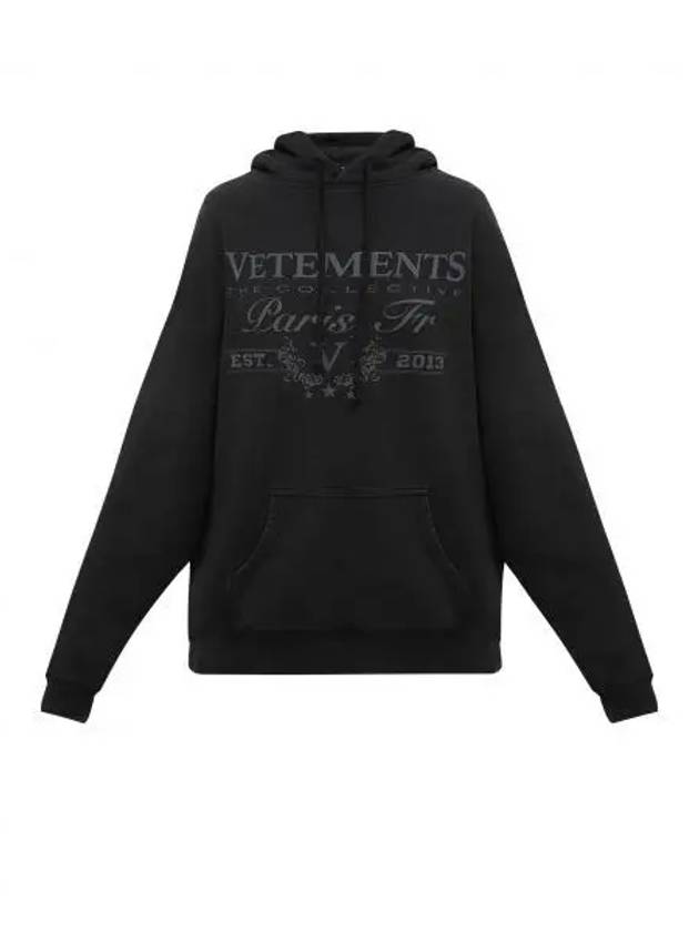 Paris Logo Hoodie Black - VETEMENTS - BALAAN 2