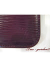 women card wallet - LOUIS VUITTON - BALAAN 4