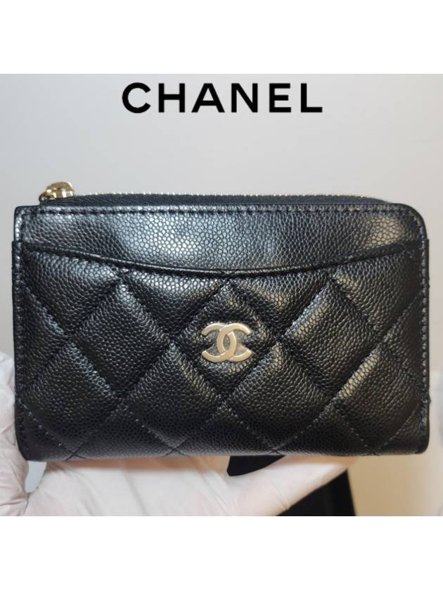 Card Holder Grained Calfskin & Gold Black - CHANEL - BALAAN 2