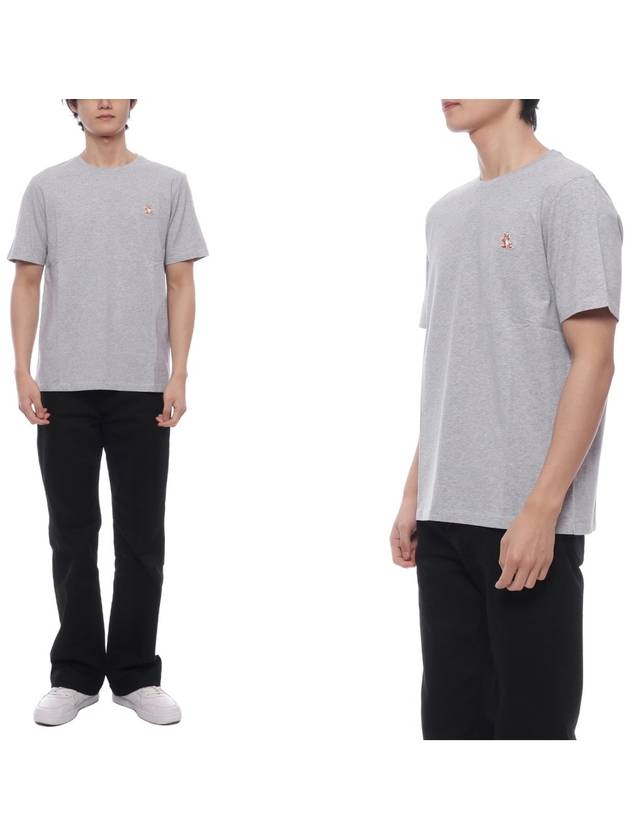 Chillax Fox Patch Regular Short Sleeve T-Shirt Grey - MAISON KITSUNE - BALAAN 2