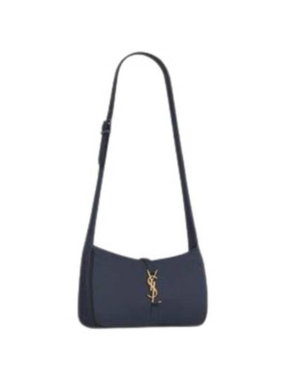 5 A 7 Regenerated Nylon Shoulder Bag Navy - SAINT LAURENT - BALAAN 2