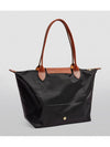 Le Pliage Original Large Tote Bag Black Women s - LONGCHAMP - BALAAN 8