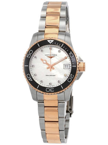 Longines Hydroconquest Quartz Diamond White Dial Ladies Watch L3.370.3.89.6 - LONGINES - BALAAN 1