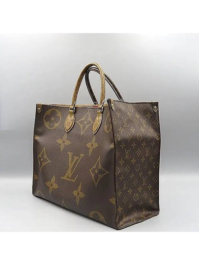 M45320 2 WAY bag - LOUIS VUITTON - BALAAN 2