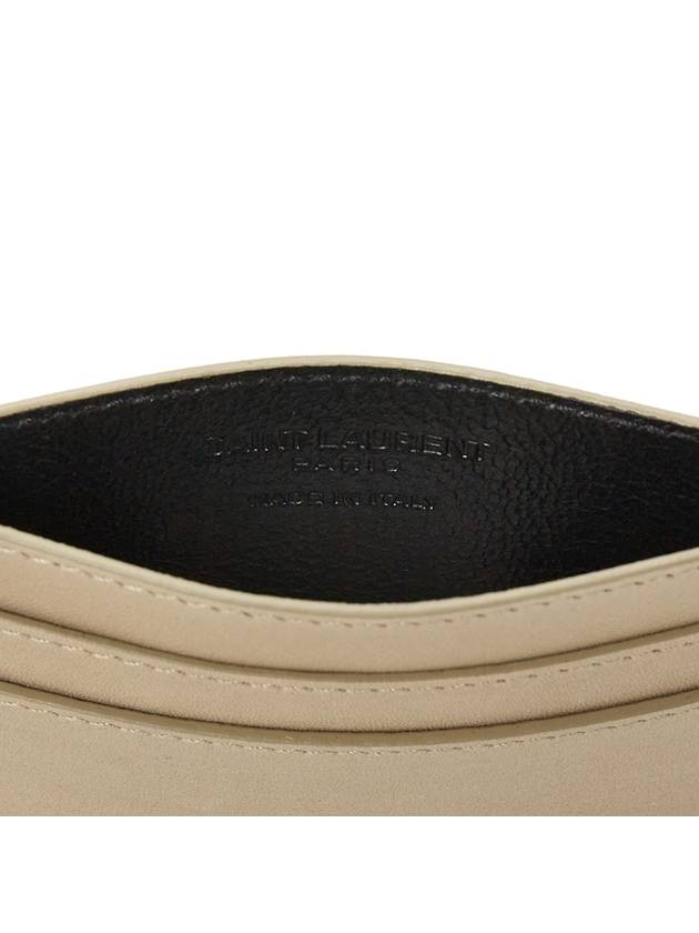 Cassandre Debossed Logo Leather Card Wallet Beige - SAINT LAURENT - BALAAN 7