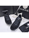 Logo Mixed Fibers Suede Low Top Sneakers Black - CHANEL - BALAAN 3