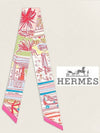 Rayures D'Ete Twilly Scarf Rose - HERMES - BALAAN 3