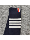 4-Bar Athletic Mid Calf Cotton Socks Navy - THOM BROWNE - BALAAN 7