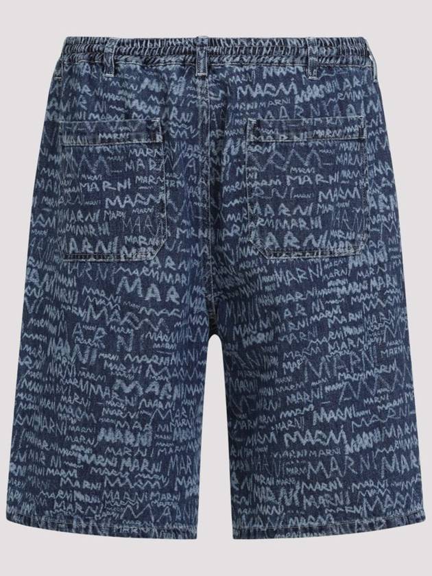 Marni Shorts - MARNI - BALAAN 2