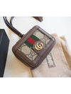 Ophidia AirPod Pro Case Coin Wallet 675988 - GUCCI - BALAAN 2