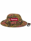 Washed Canvas Boonie Tan Camo SS24H88 - SUPREME - BALAAN 1