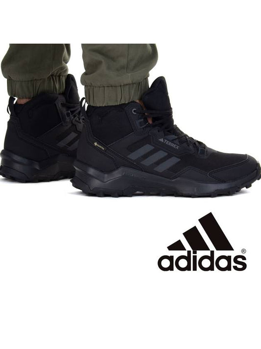 23 Year Terex AX4 Mid Waterproof Gore Tex Men s Hiking Shoes - ADIDAS - BALAAN 1