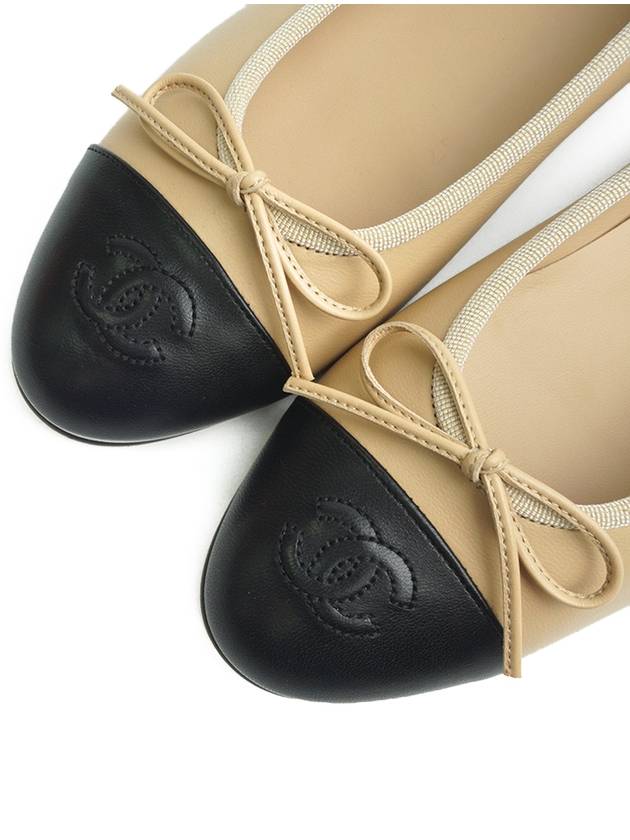 Two Tone Lambskin Ballerina Beige Black - CHANEL - BALAAN 9