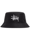 Grid Basic Bucket Hat Black - STUSSY - BALAAN 1