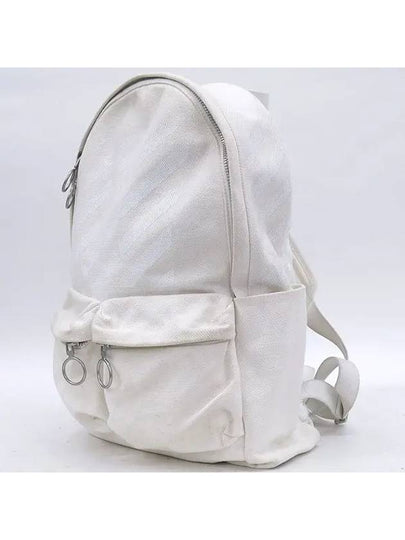 white backpack bag - OFF WHITE - BALAAN 2