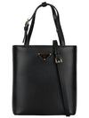 Triangle Logo Tote Bag Black - PRADA - BALAAN 3