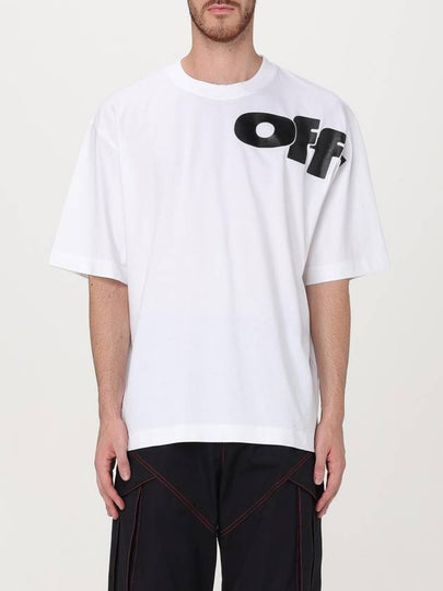 Shared Logo Short Sleeve T-Shirt White - OFF WHITE - BALAAN 2