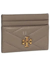 Kira Chevron Logo Card Wallet Grey - TORY BURCH - BALAAN 2