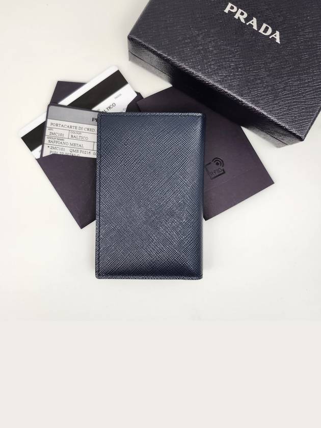 Saffiano Leather Silver Logo Card Wallet Navy - PRADA - BALAAN 6